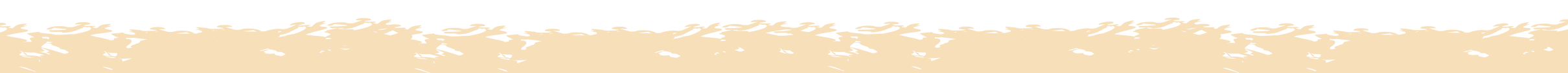 braune Welle