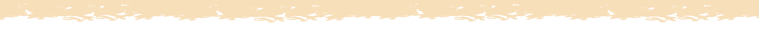 braune Welle